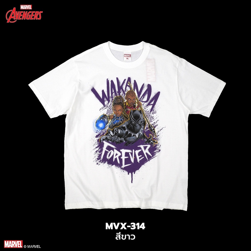Power 7 Shop MARVEL Black Panther Hoạt Hình Áo Thun Authentic COMICS T-SHIRTS S-5XL