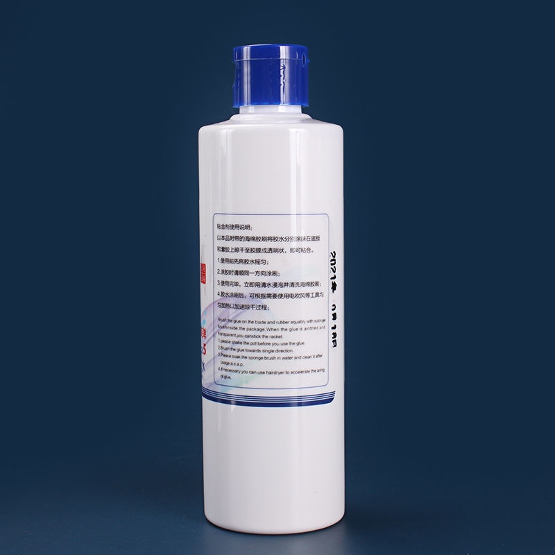 Liulan Tấm Dán Đáy Bóng Bàn Tự Dính 100 / 280ml no.2.5