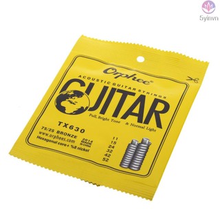 Orphee Acoustic Guitar Strings (.011-.052) - Premium Phosphor Bronze Strings for Versatile Playing Styles