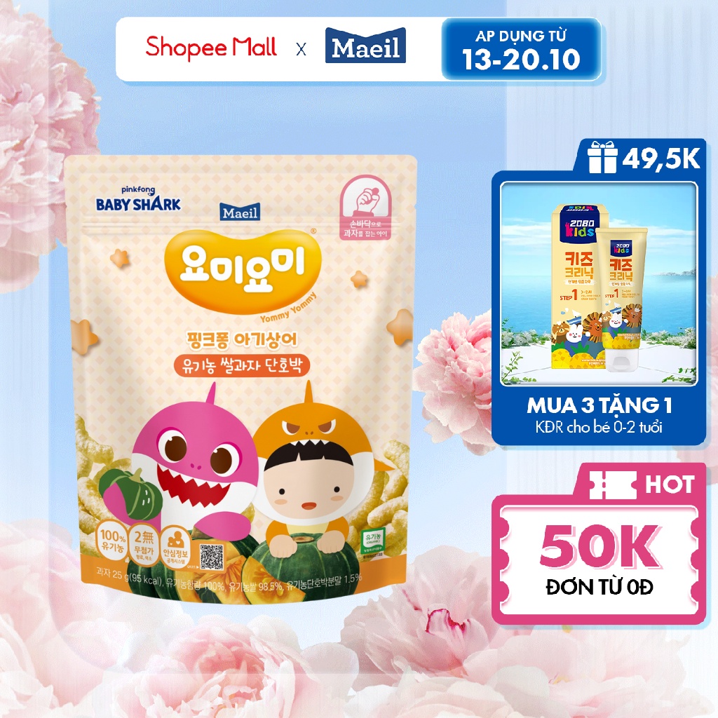 Bánh ăn dặm Maeil Hàn Quốc màu vàng vị bí ngô Stage 1 7M 25g