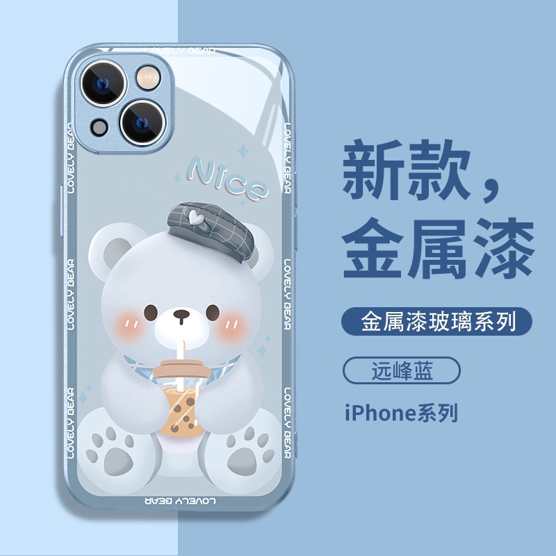 Dễ Thương Ốp Điện Thoại Mặt Kính Hình Gấu Uống Trà Sữa Cho iphone 15promax 14 13pro xr 12 11promax 7 8plus xsmax