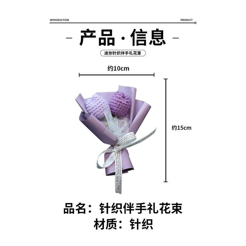 Bó Hoa Tulip Nhỏ Xinh Xắn Làm Quà Tặng Ngày Nhà Giáo / Ngày Của Mẹ