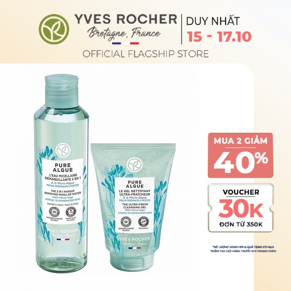 Combo Làm Sạch Da Yves Rocher Sữa Rửa Mặt Dạng Gel Pure Algue  & Nước Tẩy Trang Pure Algue  325ml