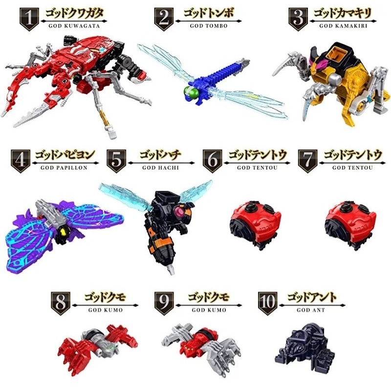 Mô Hình Siêu Nhân DX Ohsama Sentai King-OhgerTặng ô tô