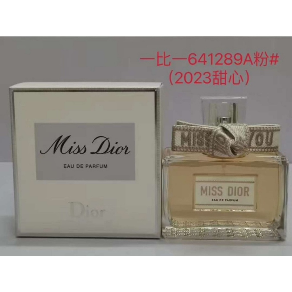 Mới Nước Hoa Hương Thơm Ngọt Ngào dior 100ml