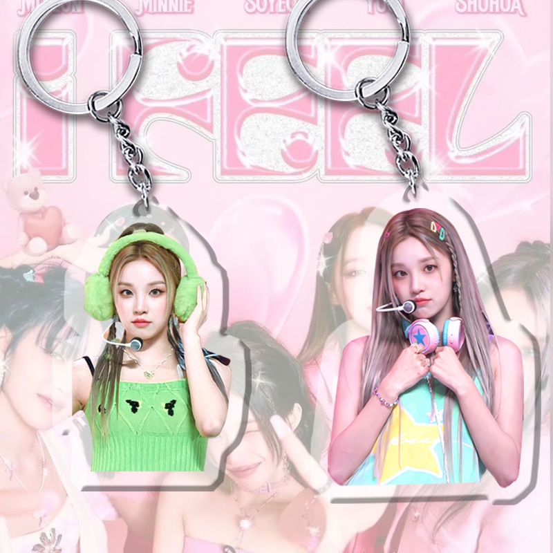 ❈ ❈GIDLE 🍒 🍒 ❈ ❈ 🍎 ❈ ❈ ❈ ❈ ✷ ✷ ❥ ❈ Minnie ❈ ❈ ❈ ❈ ❈ ❈ ❈ ❈ ❈ ❈ GIDLE Stars Xung quanh Song Yuqi và Ye