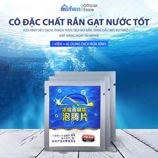  Viên Sủi Rửa Kính Xe Hơi Ô Tô Cao Cấp - Siêu Rẻ - MIFAN 1