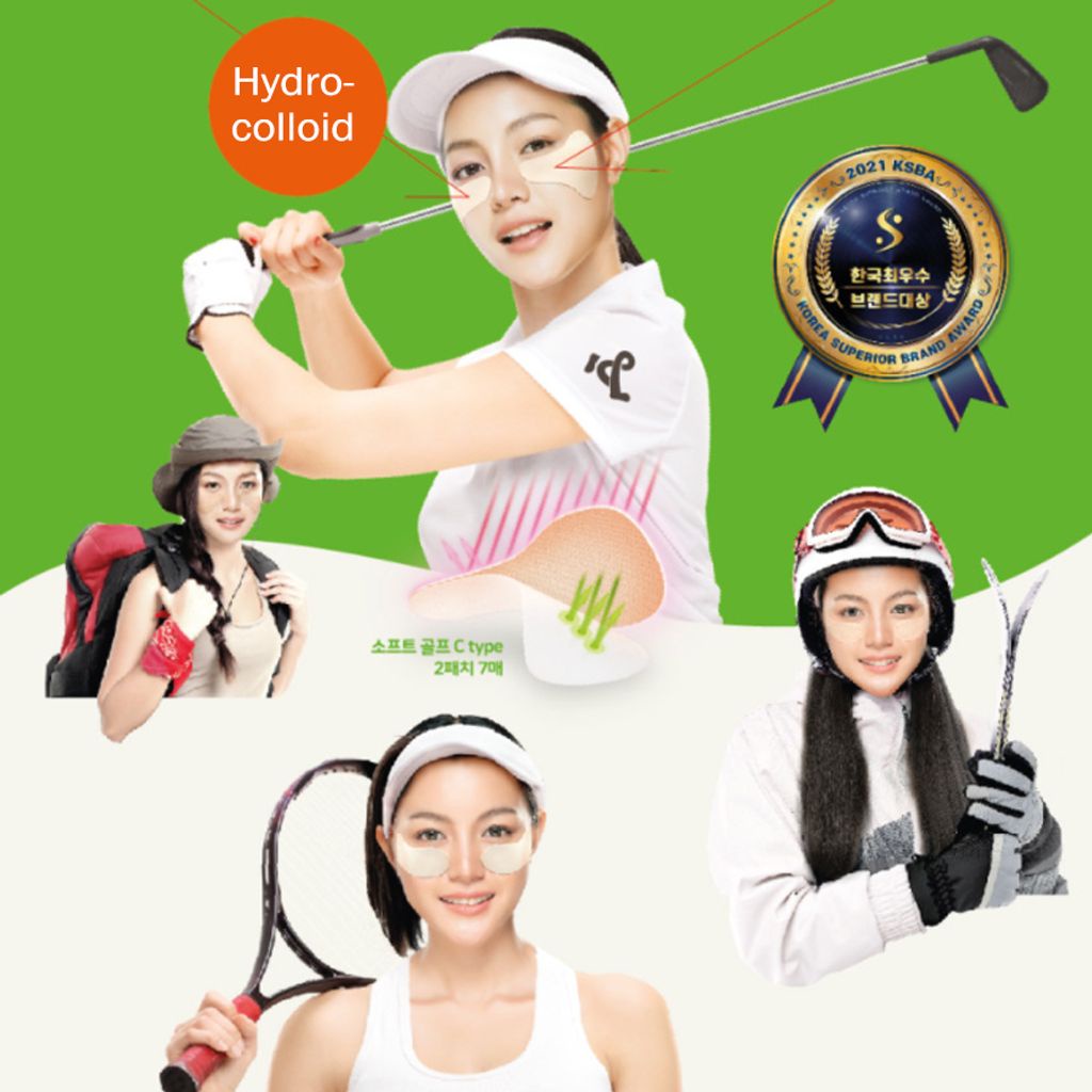 UV Protection Patch Soft Golf Type-C 7pairs