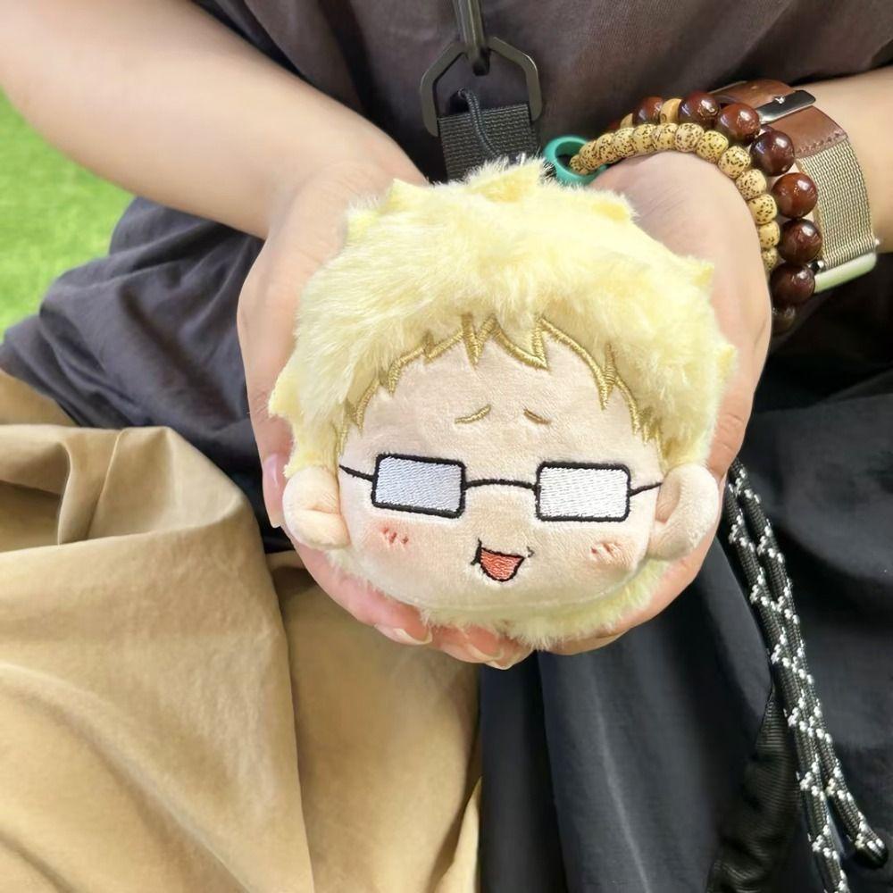 Giovanni haikyuu Móc Khóa Nhồi Bông Hoạt Hình kei tsukishima Đáng Yêu