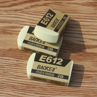 Tẩy vàng 2b siêu sạch, tẩy đen , baoke e612 e629 e619 e621 e614 e626