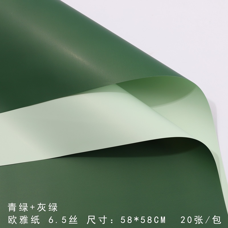 Set 20 Tờ Giấy Gói Hoa 58 * 58cm
