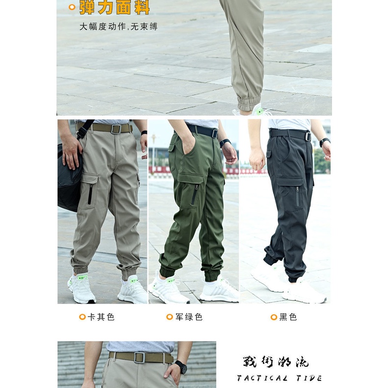 Quần Dài Dáng Ôm Phong Cách Quân Đội Cá Tính Cho Nam