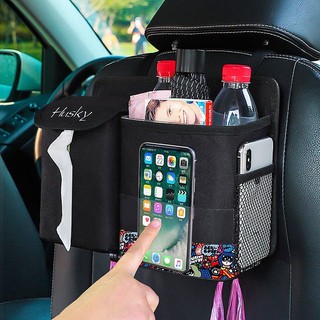 Car Trash Can Car-Mounted Storage Box Multifunctional in the Car Storage Box Creative Car Trash Bag Car Supplies B7iR