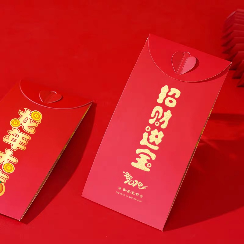 Bao Lì Xì Năm Mới 2024 Hình Rồng Đỏ May Mắn