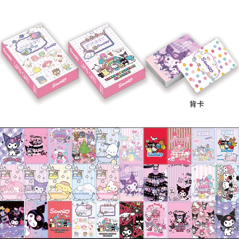 Sanrio Lomo Card Double-sided Color Printing Photocard