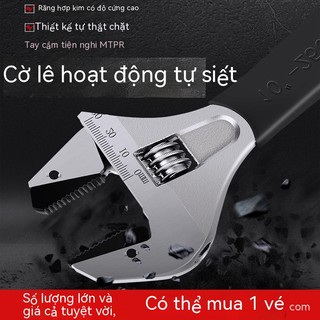 Cờ lê bánh cóc có thể di chuyển hạng nặng tự khóa Cờ lê hoạt động đa năng đa năng của Đức
