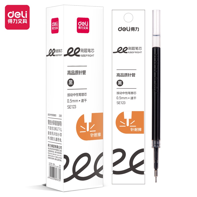 Set 20 Ruột Bút Mực gel deli se123 0.5Mm Nhanh Khô