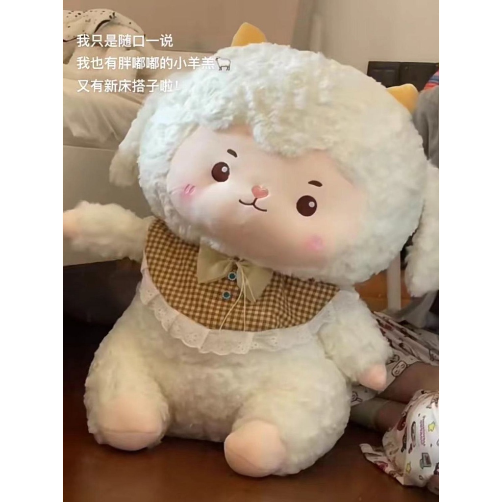 Thú Nhồi Bông Hình Đám Mây Mũm Mĩm Dễ Thương