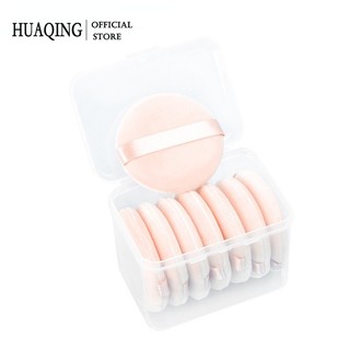 HUAQING Hộp Đựng Mút Trang Điểm Siêu Mềm Tiện Dụng Ốp