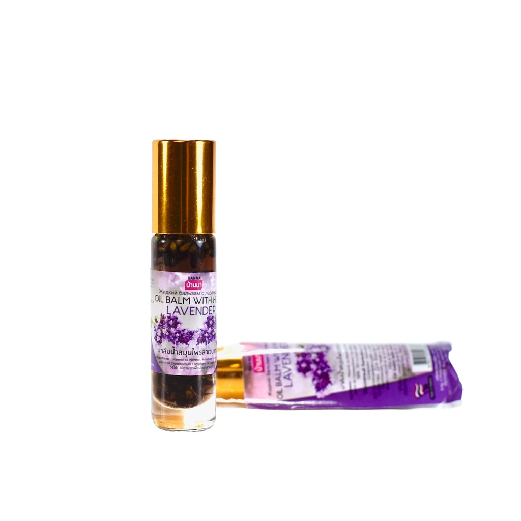 Dầu gió thảo dược hương Oải Hương - Lavender 8cc Thái Lan