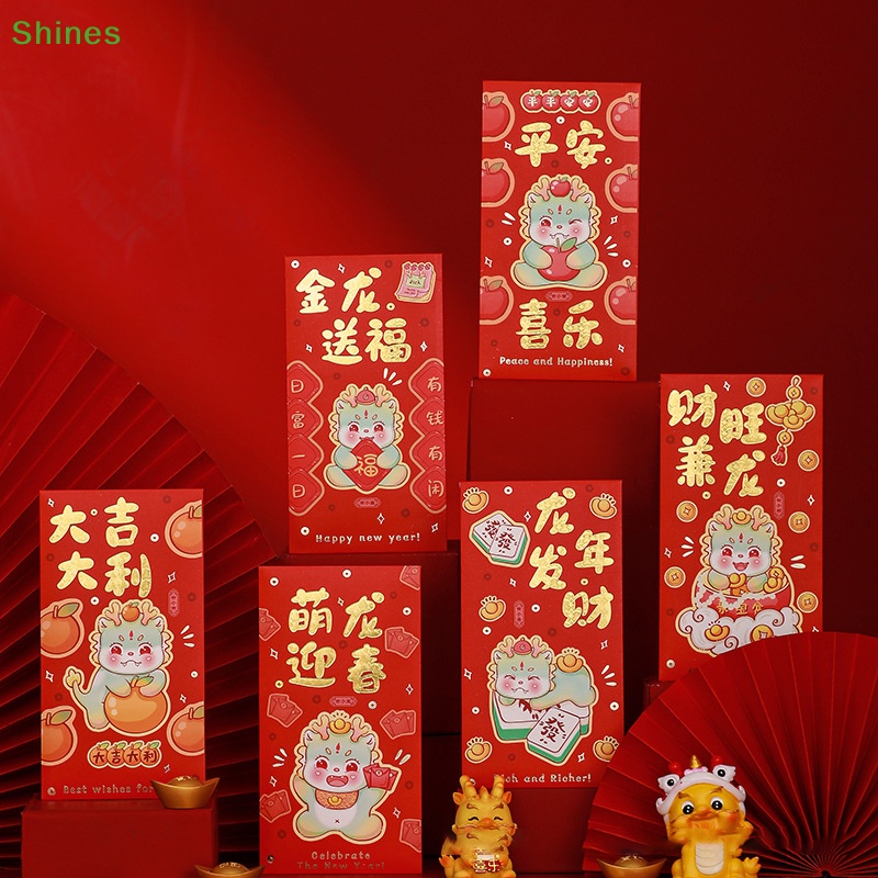 Shines Bộ 6 Bao Lì Xì Hình Rồng Đỏ May Mắn Cho Năm Mới 2024 vn
