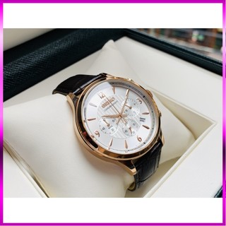 Đồng hồ nam seiko ssb342p1 - máy quartz pin - kính curved hardlex cứng chống xước new
