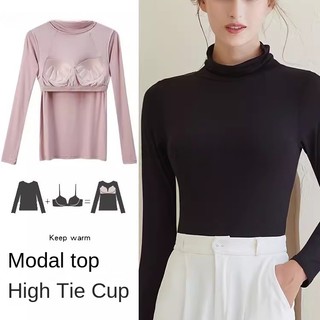 Áo thun tay dài có mút đệm ngực 2 trong 1 plus size