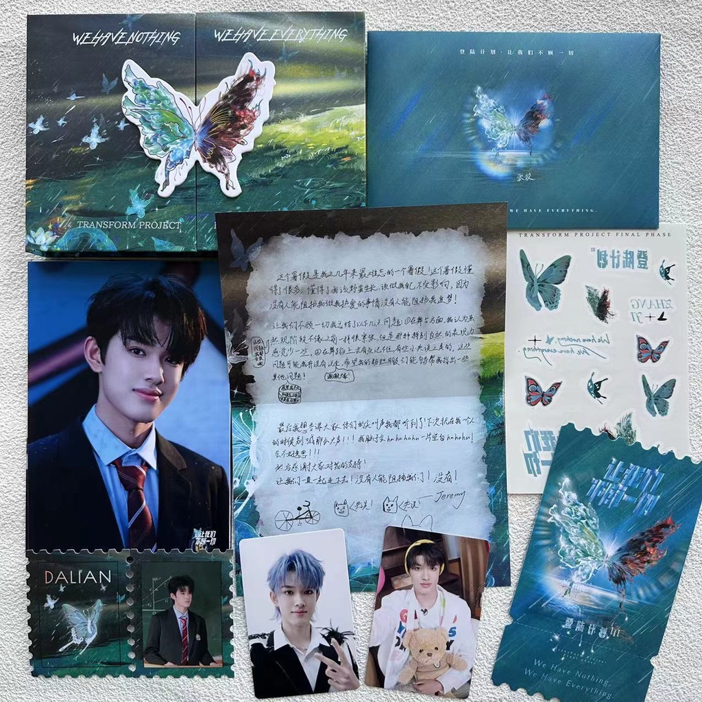 Tf Gia Đình thứ ba hãy đừng quan tâm đến mọi thứ trong thời kỳ kỳ kinh hoàng zhu zhixin Zang zeyu tied