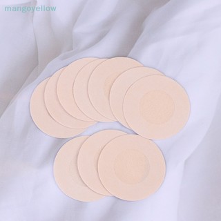Set 10 miếng dán nâng ngực tàng hình cho nữ