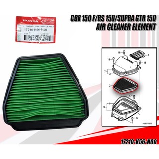 Lọc gió winner 150 , sonic 150 , cbr 150