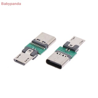 Đầu Chuyển Đổi type-c micro usb Sang micro usb Chuyên Dụng