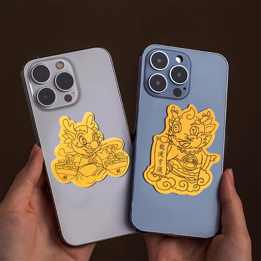 Miếng Dán Trang Trí Điện Thoại / Máy Tính Họa Tiết Rồng Năm Mới 2024