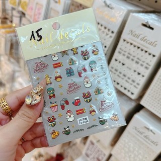 Sticker Noel - Sticker 5d