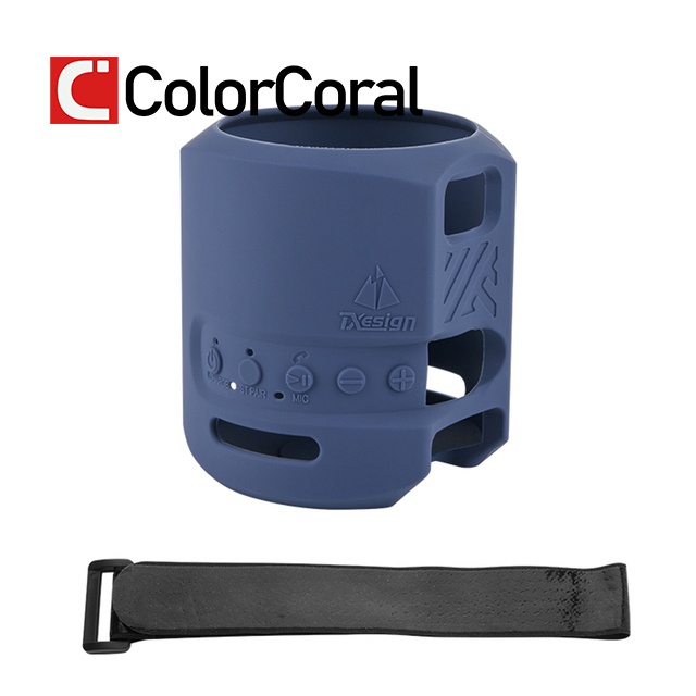 Vỏ Bảo Vệ Silicon Chống Nước Chống Sốc Cho Loa Không Dây sony srs-xb13