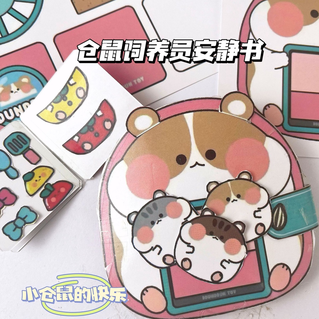 Sách Nuớc Tô Màu Tự Làm Hình Chuột hamster Nhỏ Xinhngôi nhà bằng giấy đồ chơi giấy kuromi đồ chơi ku