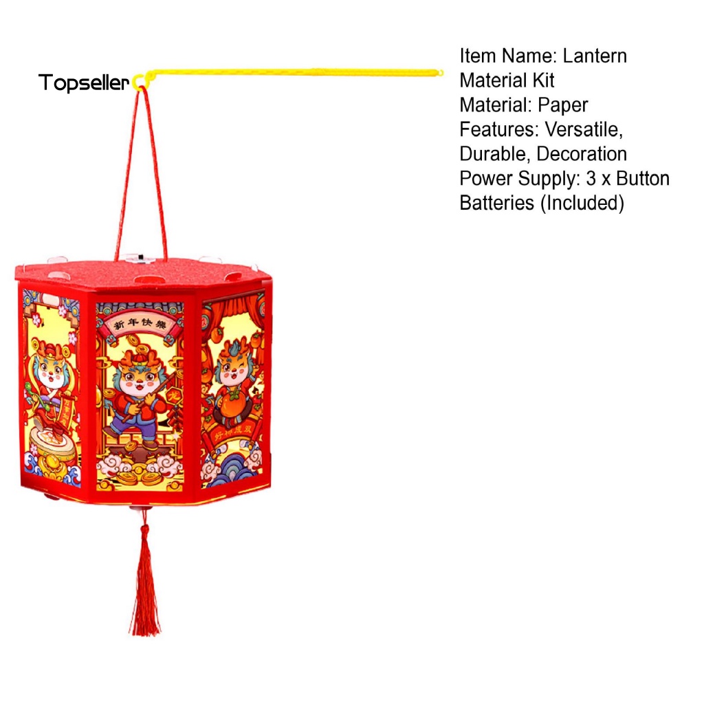 Áo * Lồng Đèn Đỏ Cầm Tay Thủ Công Phát Sáng Phong Cách Năm Mới Ấn Tượng Trang Trí Năm Mới
