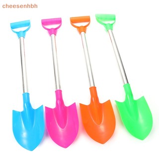 Xẻng xúc cát đồ chơi đi biển cho bé