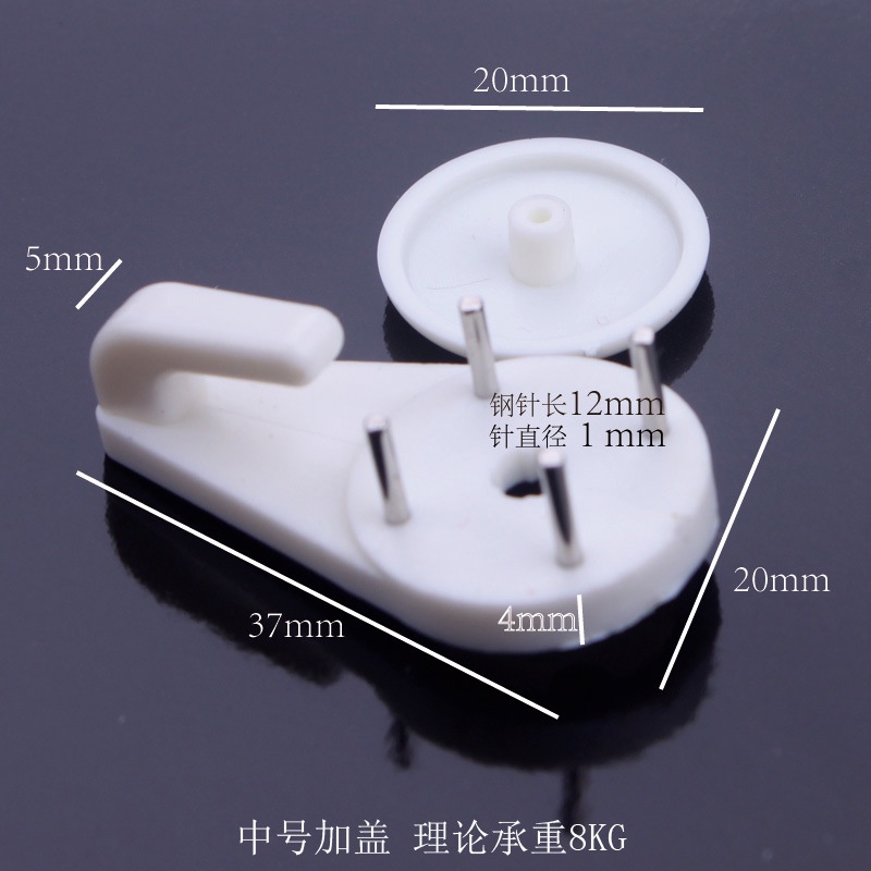 Móc Treo Tranh Vẽ / Trang Trí Tường Nhiều Loại Không Để Lại Dấu Vết
