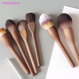1 Cọ Trang Điểm Cán Gỗ Óc Chó Cao Cấp