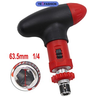 Tua vít bánh cóc xoay hình chữ t 6.35mm tiện dụng