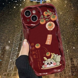 Ốp Điện Thoại Họa Tiết Persimmon Smash Dragon Persimmon Ruyi Cho iPhone7 7plus 8 8plus xs xr 11 12 13 14 15 Pro Plus Promax