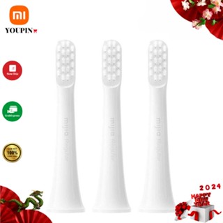 Set 3 đầu bàn chải thay thế cho bàn chải điện Xiaomi T100 - Shop Mi YouPin Mall