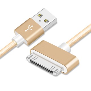 Dây Cáp Sạc 100cm USB Cho iPhone 4 / 4S / iPad 1 2 3
