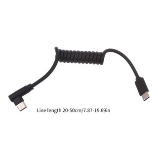 Yao Type C to Type C Coiled Cable Fast Charging Cable Portable Type C Coiled Cable