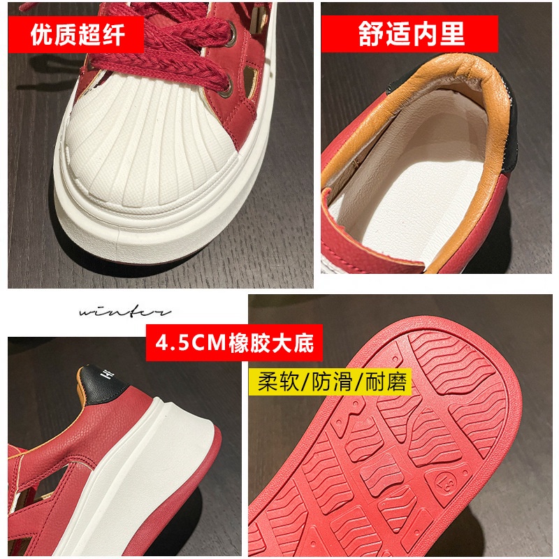 C＆S  Giày thể thao giày nữ giày bánh mì nữ đế cao 2023 Siêu Mềm Xinh Xắn FYD23904US 36Z230906