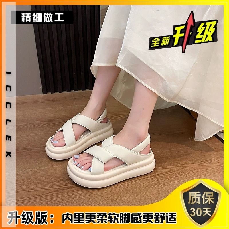ICCLEK  dép sandal nữ dép đi biển dép đế cao Thoải Mái Xinh Xắn   Chất lượng cao Beautiful Stylish Korean Style FDL239027G 37Z230910