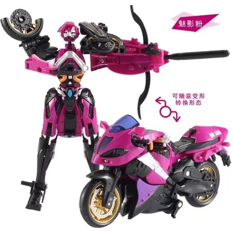 Đồ Chơi robot Biến Hình Xe Máy mombardi king kong 9fab Làm Quà Tặng Cho Bé Trai