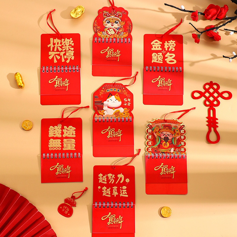 Dễ Thương Lịch Để Bàn mini Hình Rồng Phong Cách Trung Hoa