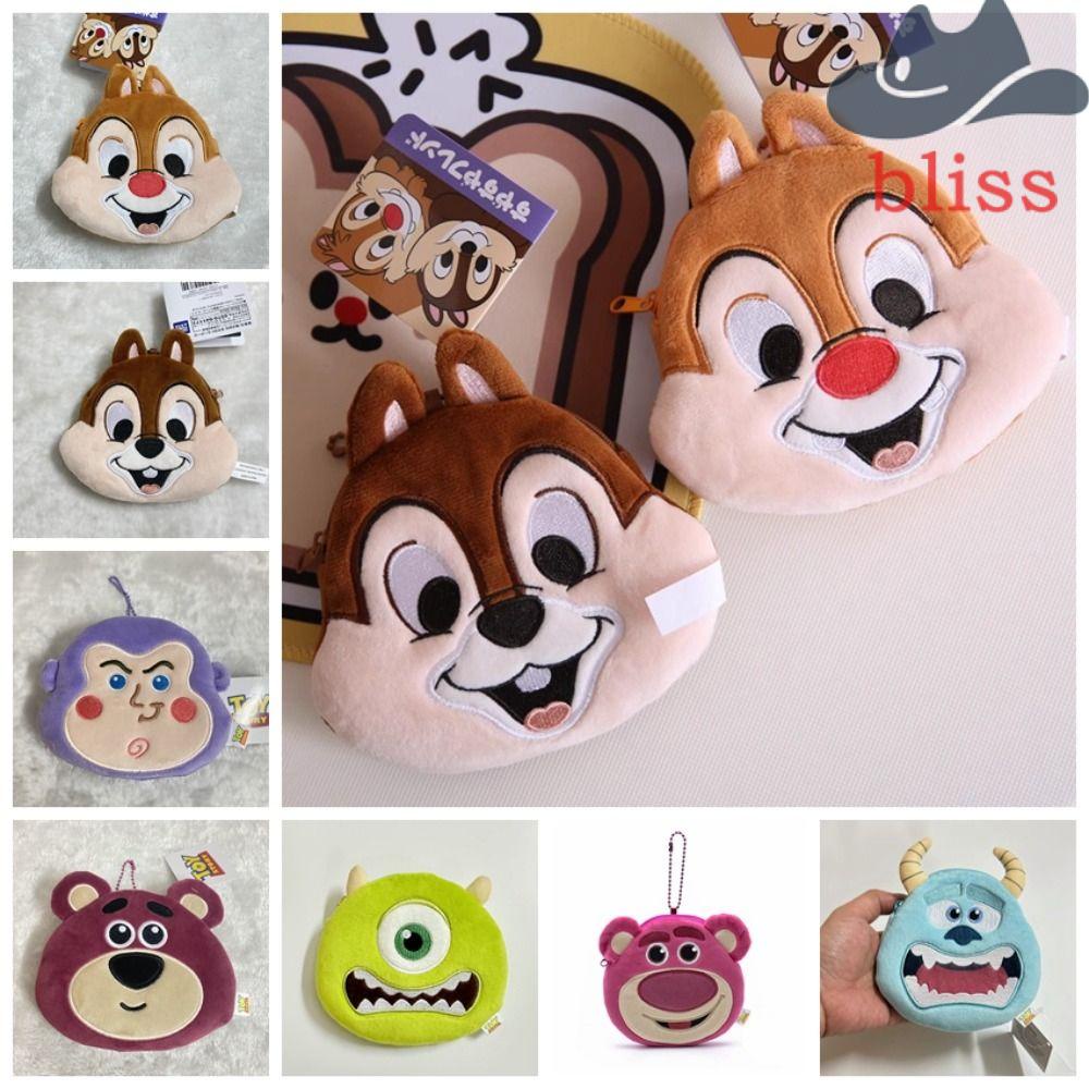 Bliss Chip 'N' Dale Ví Nhỏ Đựng Tiền Xu lotso Người Ngoài Hành Tinh Phong Cách Hàn Quốc