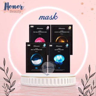 Mặt nạ chăm sóc da toàn diện jm solution mask 30ml hornor beauty
